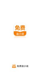 乐鱼体育app官网下载